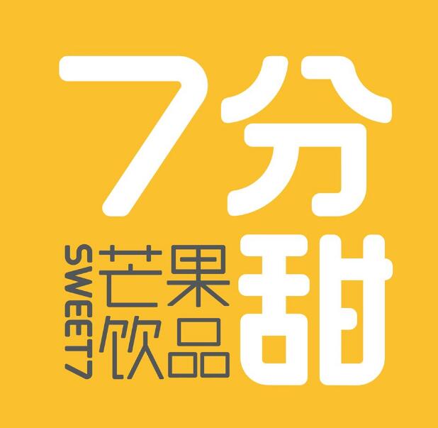 7分甜经营技巧